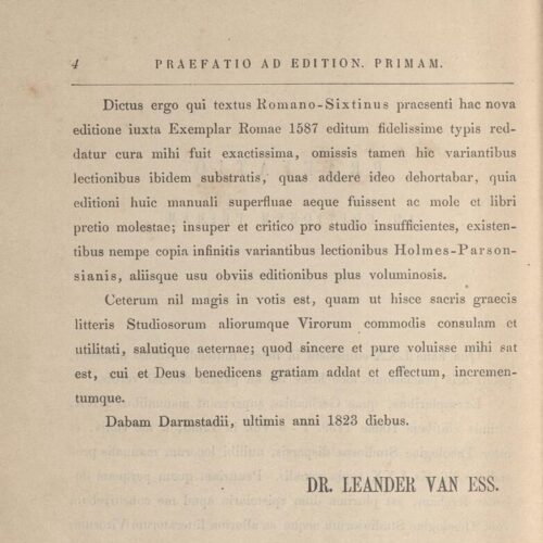 23 x 14,5 εκ. 4 σ. χ.α. + 1027 σ. + 5 σ. χ.α., όπου στο verso του εξωφύλλου χειρόγραφη 